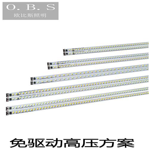 220V免驱动压线性模组LED日光灯管T8T5线条灯光源灯板定制