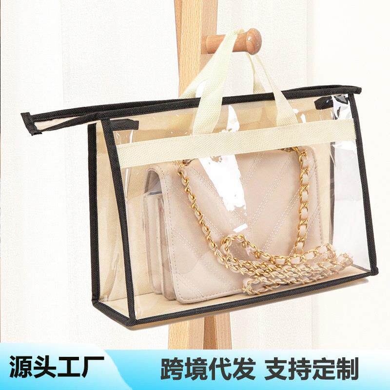 包包防尘袋衣柜密封皮包收纳袋衣柜悬挂式多色PVC防潮包包收纳袋