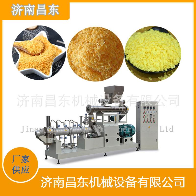多色杂粮雪花面包糠设备五星面包糠膨化生产线面包糠打糠机