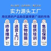 直销坐标自动自锁螺机2003180双工丝位全动打螺丝机吹气式 自动拧