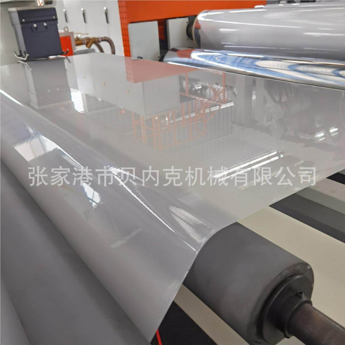 源L头厂聚家米可降解材BK0001料PA乳酸玉塑料片材挤出生产设备,机械设备,其他机械设备,淘宝优惠券,粉丝福利购,淘宝优惠卷