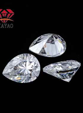 桑形石裸石水滴2拉D色VVS净度克梧莫州产莫桑水滴地现货