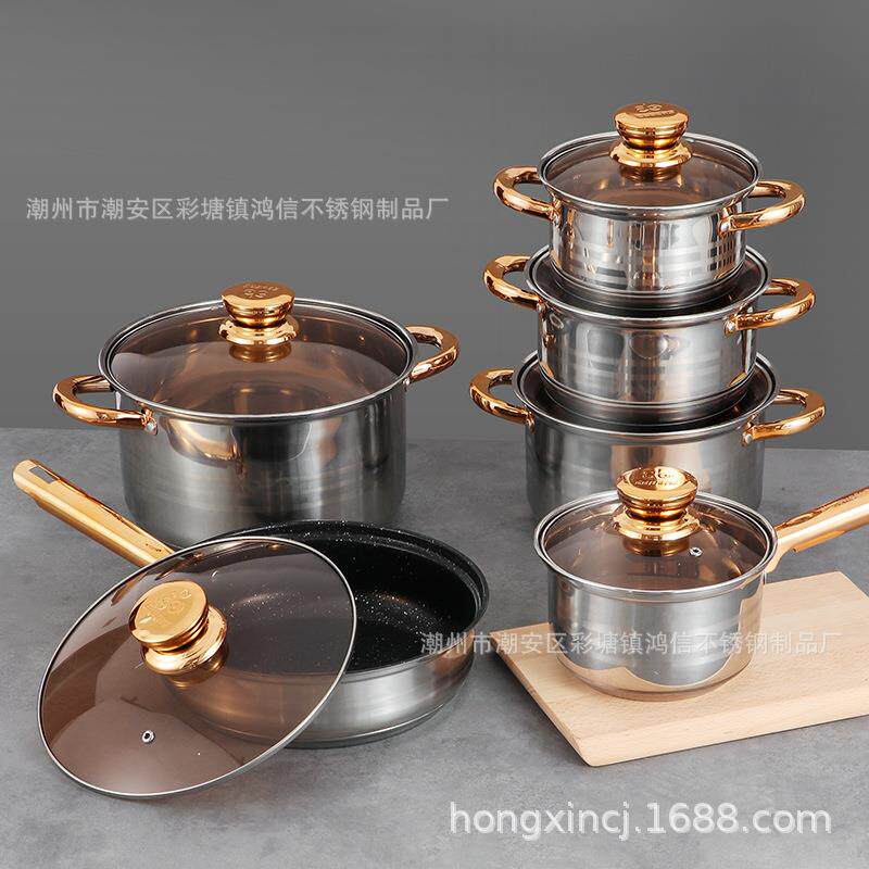 外贸不锈钢锅具套装跨境加厚复底奶锅汤蒸锅不粘煎锅炒锅十二件套