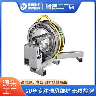 L44MB MV超大型感应轴承加热器齿轮轴套用 TIH SKF