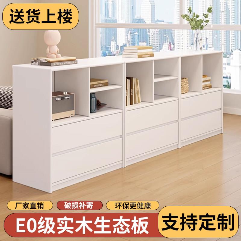 实木斗柜抽屉柜卧室置物柜床尾柜客厅靠墙隔断储物柜展示柜收纳柜