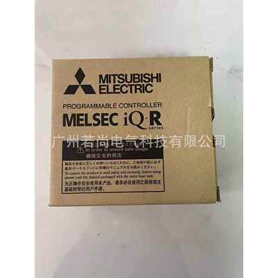 MES模块RD81MES96N C语言智能模块RD55UP06-V R系列CPU通讯单元