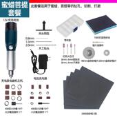 新款 启牛充速电调电切磨机小手持电动型打磨机电转电动工具割锂电