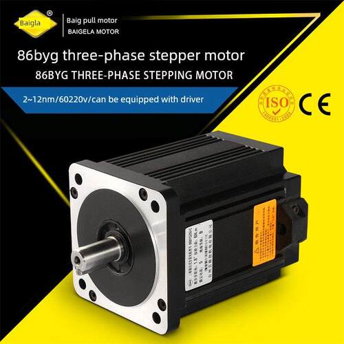 86三相高压混合式步进电机86Bygh350电机可配备驱动控制器2~8Nm