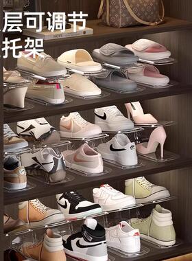 Space-saving Double-layer Shoe Rack, Adjustable Shoe Organiz