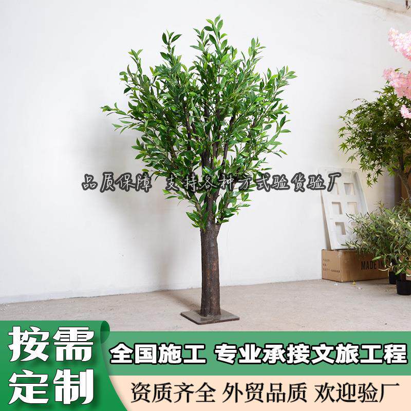 仿真茶树国风家居装饰绿植盆栽摄影道具商场橱窗造景仿真植物茶树