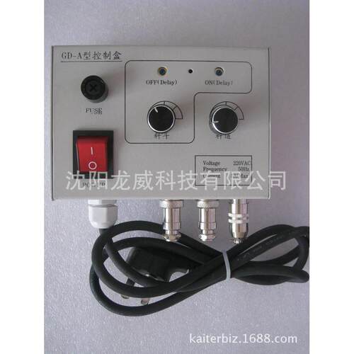 振动盘低压控制器GD-A，双路料满停车控制器，振动盘单路控制器