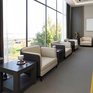 办公室接待会客单人沙发椅酒店会议室商务贵宾洽谈区沙发茶几组合