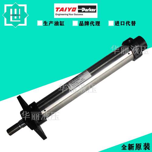 太阳铁工TAIYO液压缸薄型油缸 100SW-1R 6SD40N50T51-1 标准油缸
