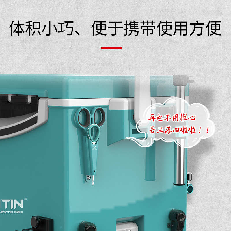 雷臣钓鱼剪刀多功能钓箱专用不锈钢取脱钩器钓鱼铅皮PE线鱼线剪子