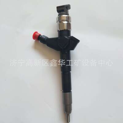 喷油器095000-7761 0950007761 油嘴9709500-776 9709500776