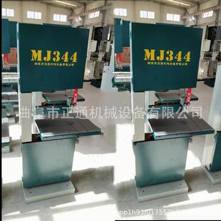 小型带锯机弯料锯细木工曲线带锯机 开料机 MJ345B 木工带锯