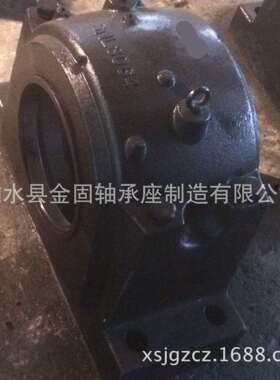 生产供应SNL3064滚动轴承座 SNL3068轴承座 SNL3072轴承座制造厂