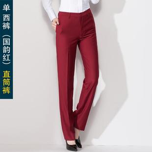 新款国航空姐制服珠女职业套套装裙店售楼部酒置业工作服宝店中式