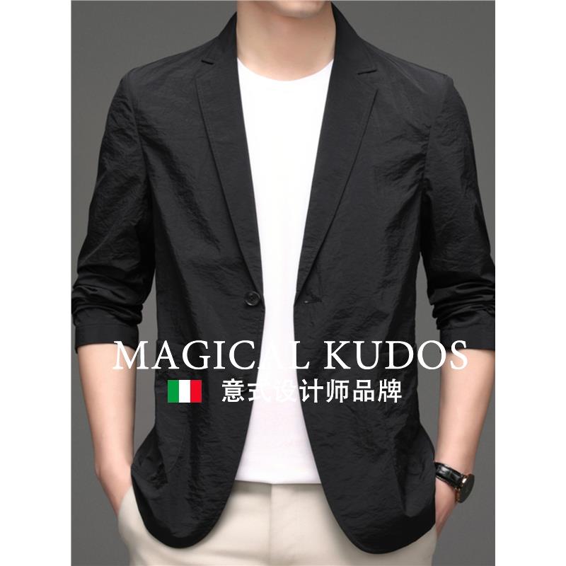 【MK专柜】MAGICAL KUDOS~夏季防紫外线防晒衣冰丝小西装装薄款