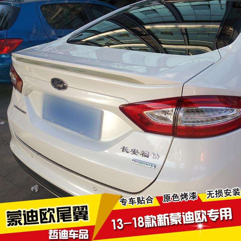 适用13-20款蒙迪欧尾翼改装豪华运动款免打孔尾翼福特18款蒙迪欧