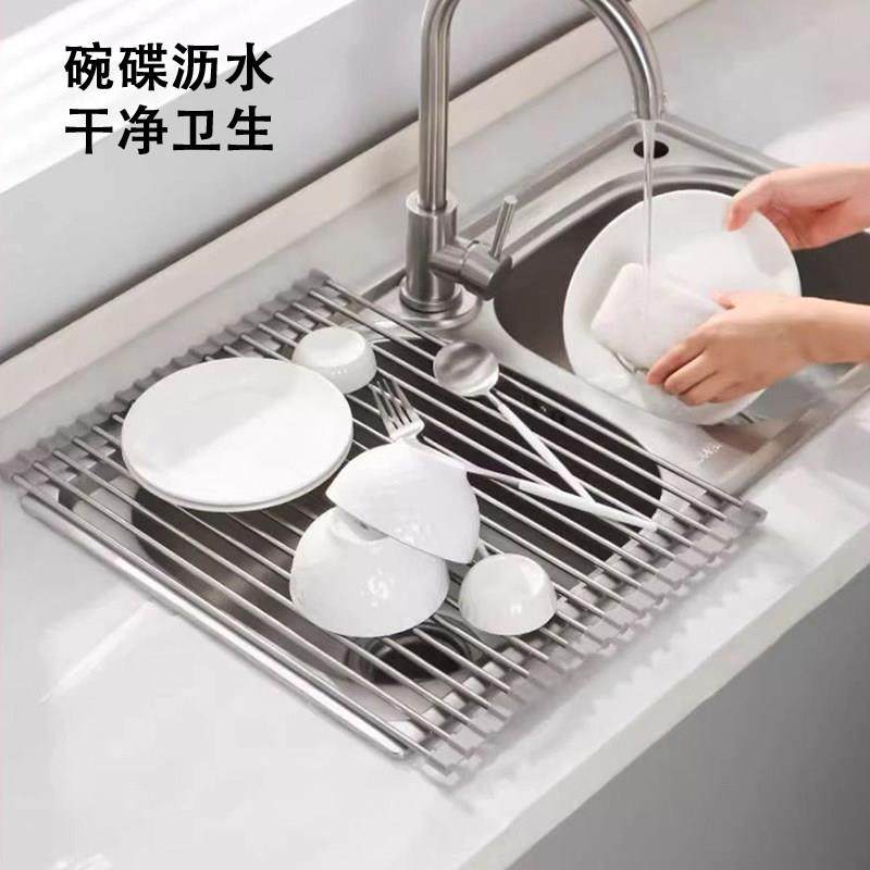 厨房水槽沥水卷帘加厚不锈钢沥水架碗碟沥水置物架碗盘沥水篮水池,家装主材,沥水板,淘宝优惠券,粉丝福利购,淘宝优惠卷