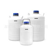 KTI液ALY盆不锈钢氮分子冰淇淋液916氮碗专用低温碗盆液氮保温盆