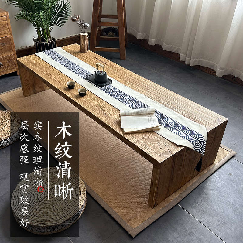 老榆木茶几老门板茶桌客厅家用实木茶台中式炕桌风化桌面复古吧台