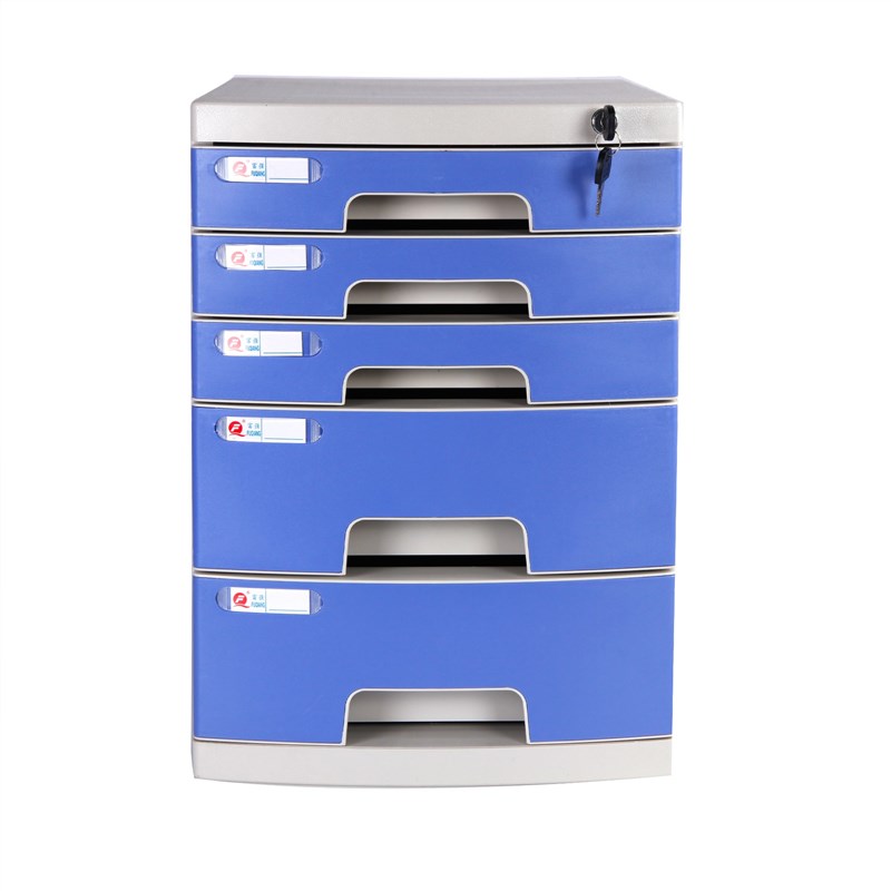 A4桌面带锁塑料抽屉式资料办公档案储物文件柜置物架文件夹龚之荣