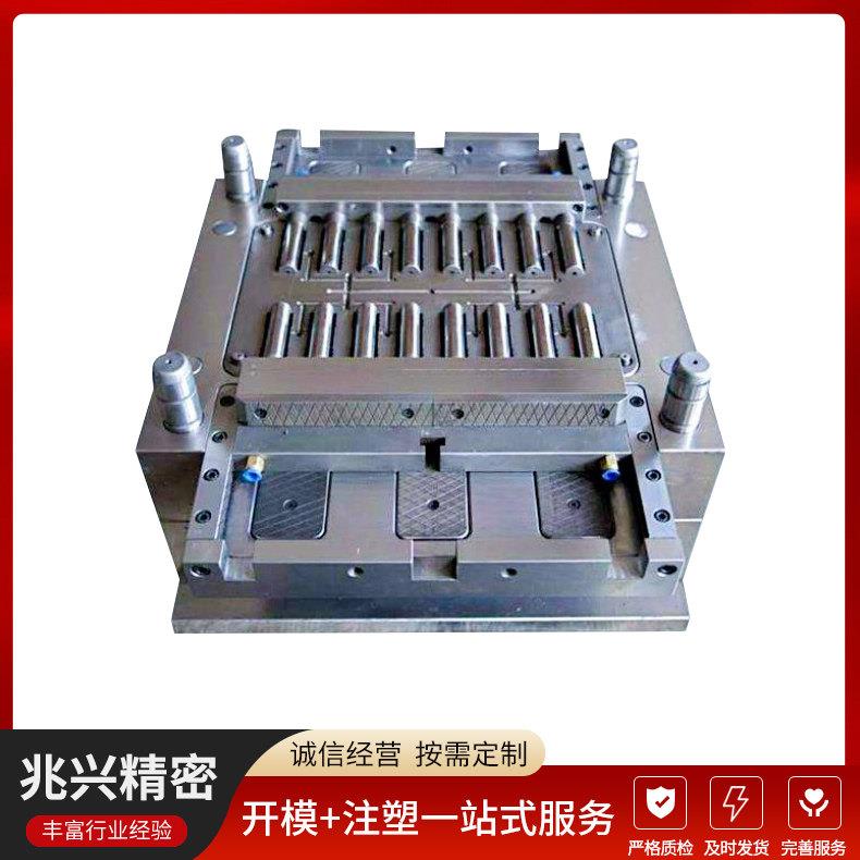 ABS塑料件尼龙件工业塑料产品注塑加工注塑模具开 模外壳模具定制