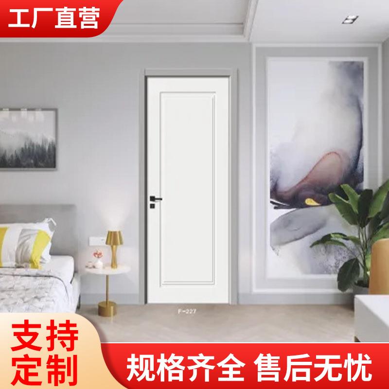 出租厨房门室内门卧室门实木复合门木门免漆门套装门钢木门房间门
