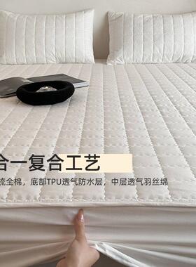 防水隔尿全机MRNBG181棉绗缝床笠灰色白色护理纯可洗洗加厚水棉床