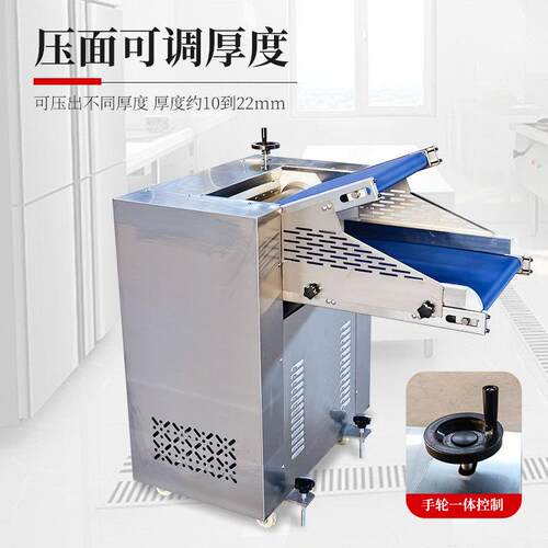 5商用大型揉面机全自面动面条馒头食面皮堂用压机30516型500型厂