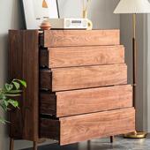 北欧黑胡桃五斗柜简约现代全实木卧室储物柜收纳柜边柜