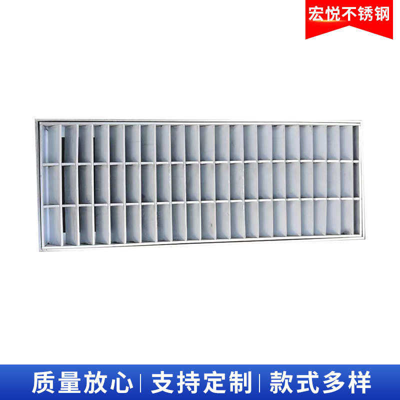 不锈钢格栅 钢格板水篦子缝隙排水格栅板 不锈钢井盖水沟盖板,家装主材,强化复合地板,淘宝优惠券,粉丝福利购,淘宝优惠卷