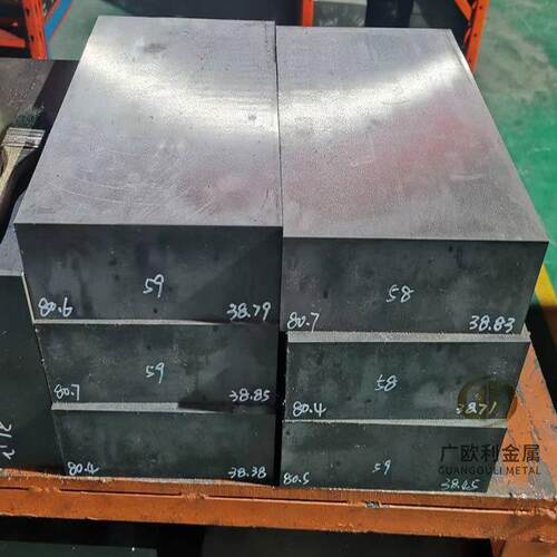 模具钢8433钢板圆钢耐热性能是H13的2倍 碳含量是0.4%抗开裂性好