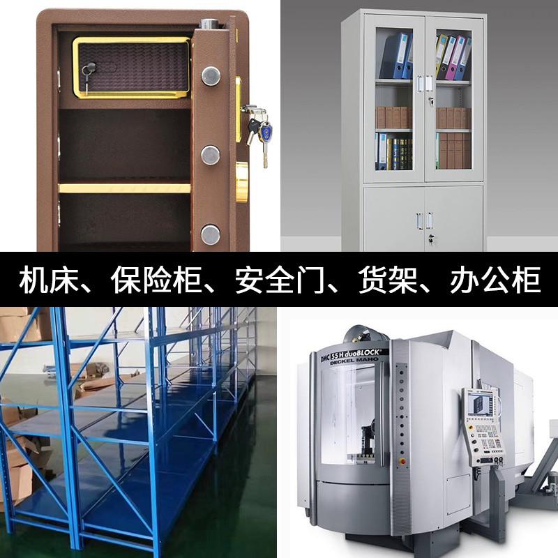 丙烯酸金属桔纹漆机械设备防锈漆冰灰乳白油漆ral7035 9002橘纹漆