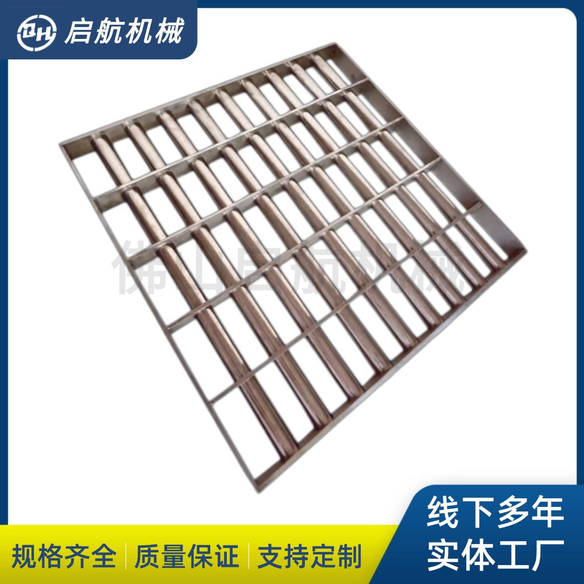 单层磁格栅强力磁力架永磁磁力架方形磁力架九管磁力架厂家供