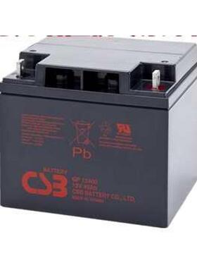 CSB蓄电池CB12650 12V100/65/52/40/34/26/20/17/12/7/4.5AH UPS