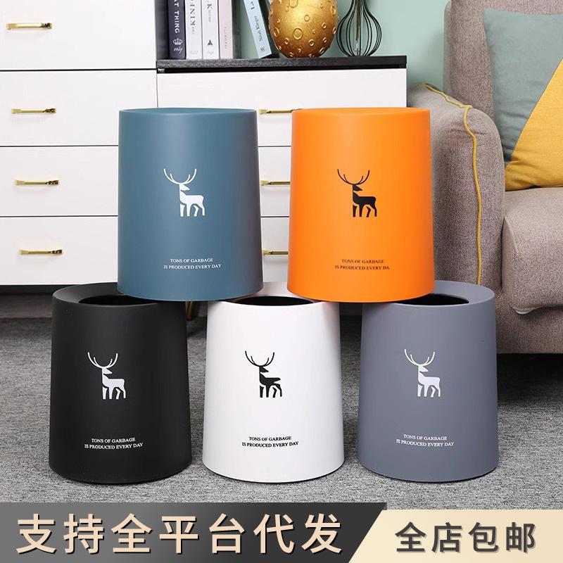 垃圾桶北欧风ins摇盖日式创意客厅家用双层垃圾桶可爱少女心卧室