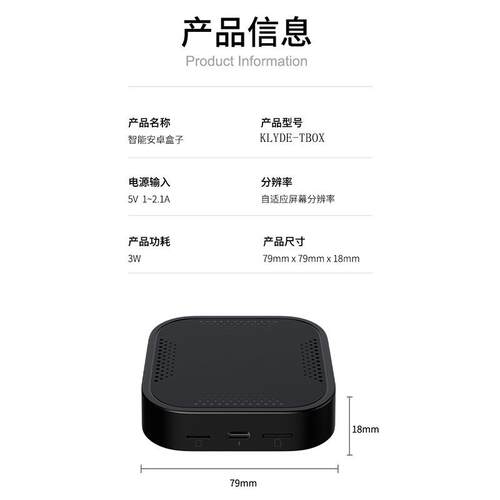 原车有线carplay转安卓无线盒子支持上网扩展一套系统高清输出