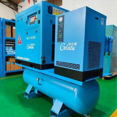 一体式空压机380v22kw16公斤永磁变频螺杆一体机激光切割空压机