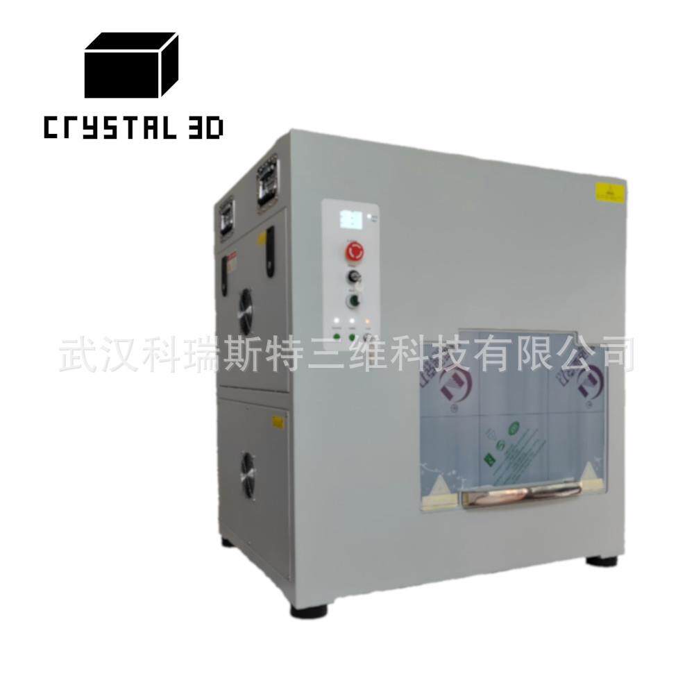 工艺个性化水晶照片桌面式玻璃水晶应用3d水晶亚克力激光雕刻机