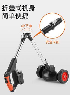 新款动割草机充林电式农电能用锂电除草机小型家用多功园修MDU剪