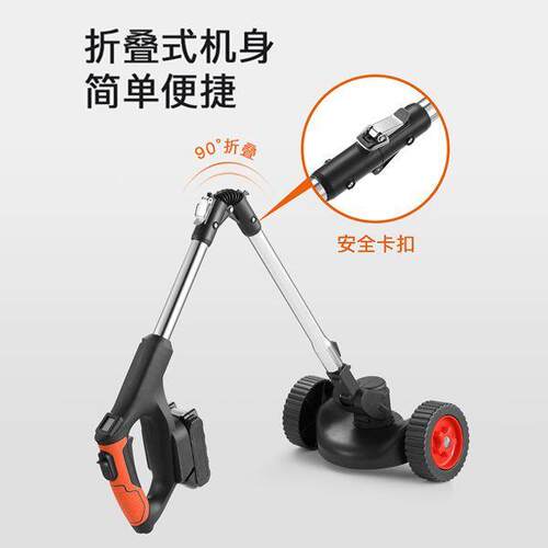 新款电动割草机充电式农用锂电除草机小型家用多功能园林修剪机