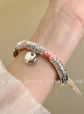 古法盘缠彩绳藏式手链女银色坨手串凤扣招财纳福铃铛小众百搭配饰