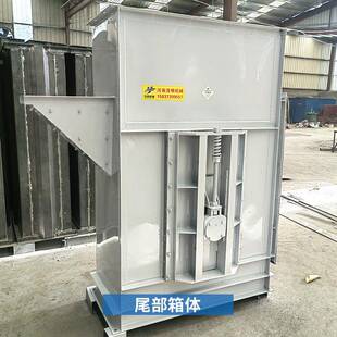 厂家直供斗式提升机板链环链皮带式封闭式垂直输送设备上料机