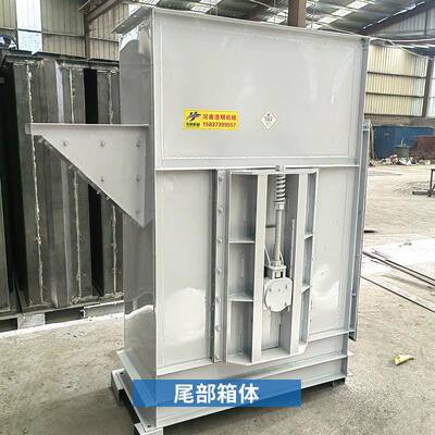 厂家直供斗式提升机板链环链皮带式封闭式垂直输送设备上料机