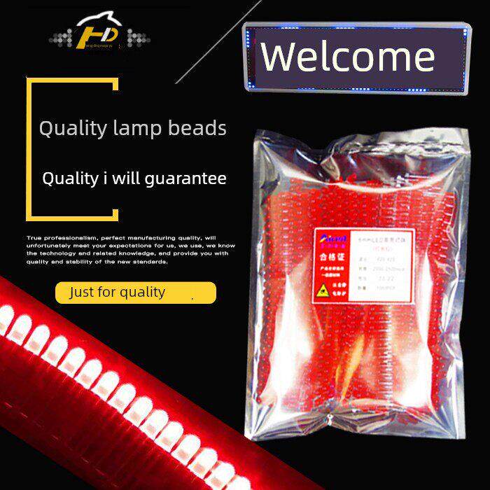 Led数码灯箱材料Led灯箱配件Led灯箱灯珠耦合灯红灯珠耦合灯珠5mm