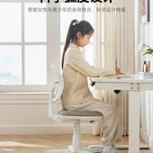 学习椅子儿写童字椅生专用公书桌椅靠背椅学家用办座椅VWL电脑椅