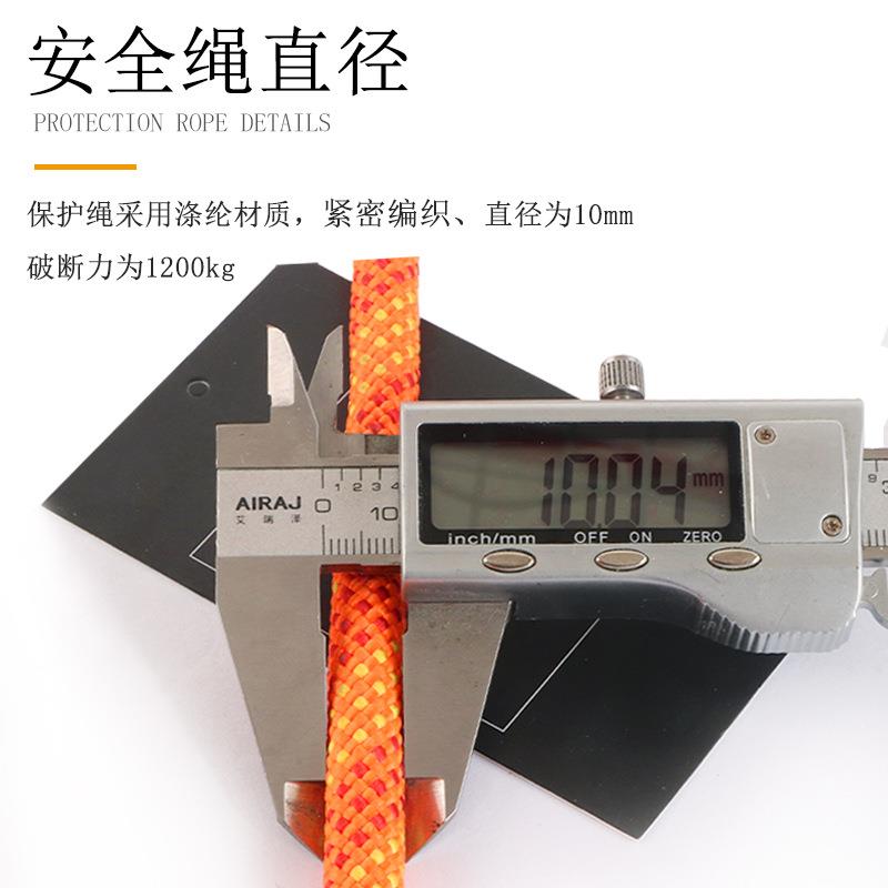 安全绳钢丝绳10mm高空作业户外防坠落外墙施工防护保险绳RL310